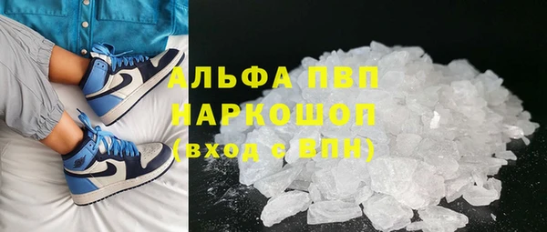 винт Гусев