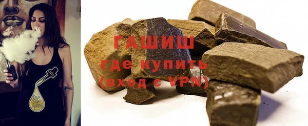 дурь Гусь-Хрустальный