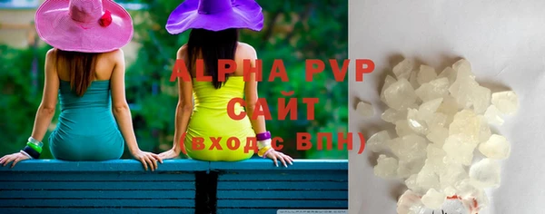винт Гусев