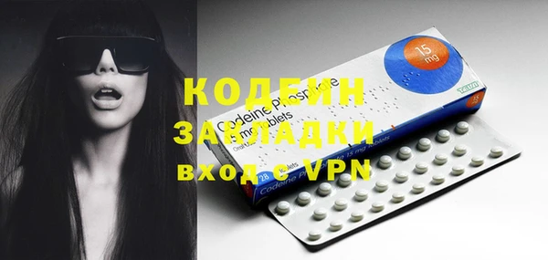 дурь Гусь-Хрустальный