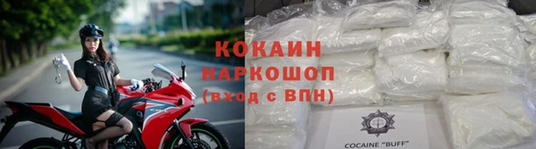 a pvp Гусиноозёрск
