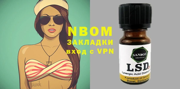 винт Гусев