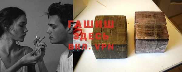 a pvp Гусиноозёрск
