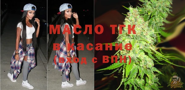 дурь Гусь-Хрустальный