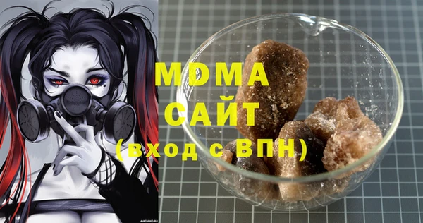 кокаин VHQ Горно-Алтайск