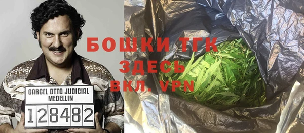 кокаин VHQ Горно-Алтайск