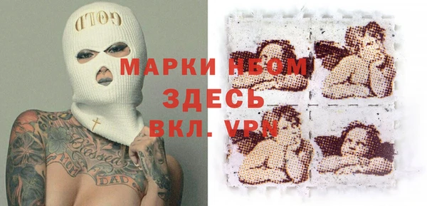 винт Гусев