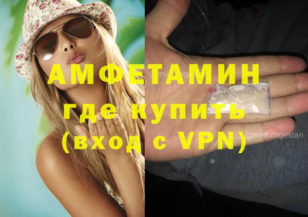 дурь Гусь-Хрустальный