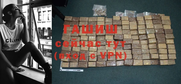 a pvp Гусиноозёрск