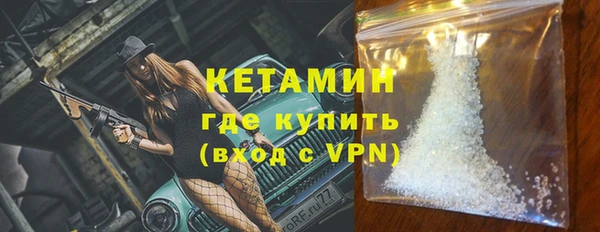 a pvp Гусиноозёрск