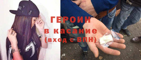 a pvp Гусиноозёрск