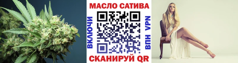 Купить закладки  Челябинск  Дистиллят ТГК Wax 