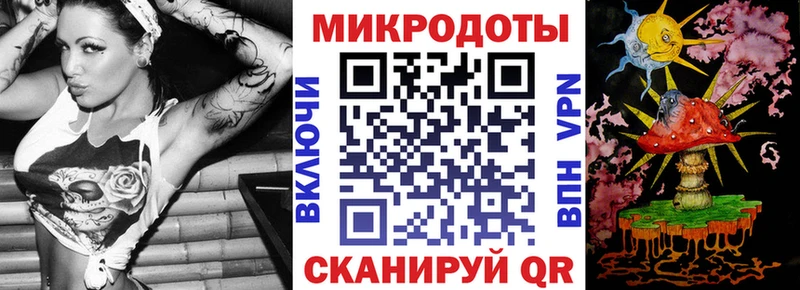 Купить закладки  Челябинск  Галлюциногенные грибы мухоморы 